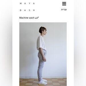 Maya‎ Bash Plie pant base line medium